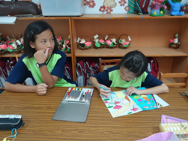 Sample Photo